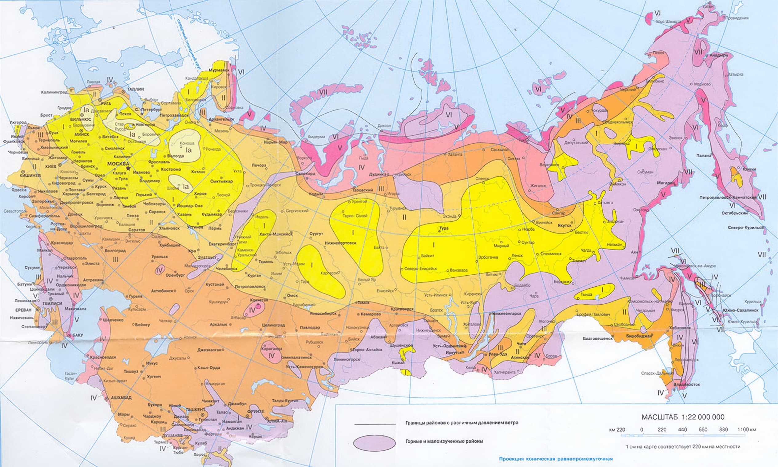 Высота местности над уровнем моря казахстана. Карта ветрового районирования России. Снеговой район СП 20.13330.2020. Снеговой район по СП 20.13330. Ветровая нагрузка карта СП 20.13330.2016.
